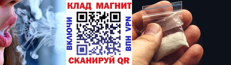 Цена Чудово АМФ  кракен онион  MDMA  КОКАИН  Альфа ПВП  Гашиш  Мефедрон 