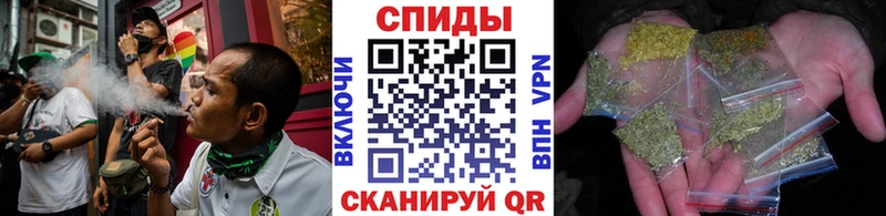 Бутират GHB Чудово