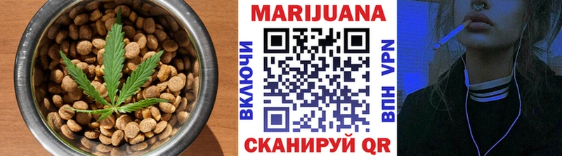 даркнет как зайти  Чудово  Печенье с ТГК конопля  купить закладку 