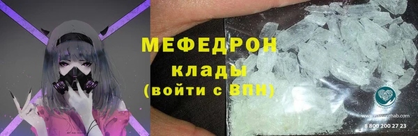 spice Семёнов