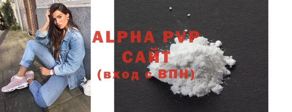spice Семёнов