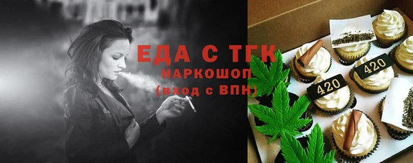 альфа пвп Семикаракорск