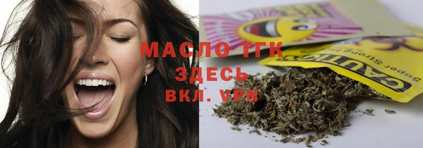 спиды Всеволожск