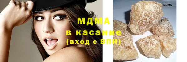 альфа пвп Семикаракорск