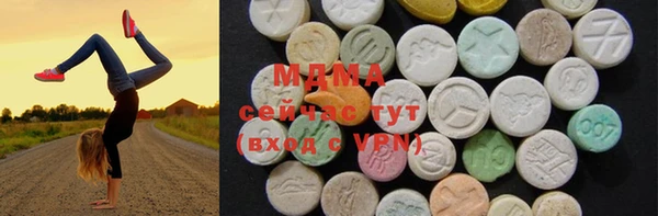 кокаин Семилуки