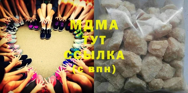 альфа пвп Семикаракорск