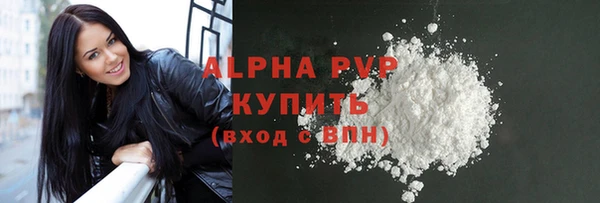 spice Семёнов