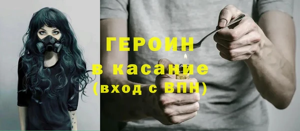 альфа пвп Семикаракорск