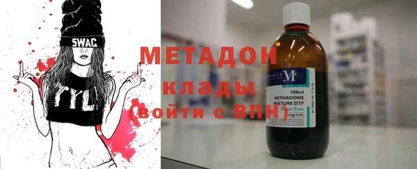 кокаин Семилуки