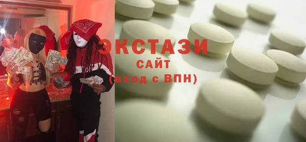 альфа пвп Семикаракорск