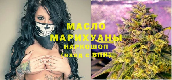 мдпв Воткинск