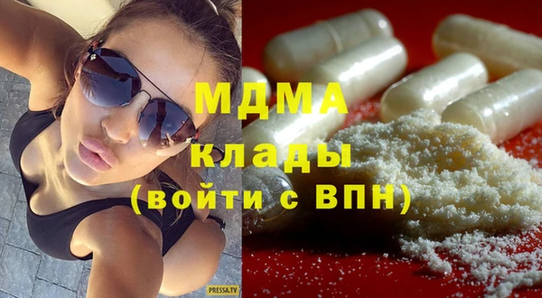 альфа пвп Семикаракорск