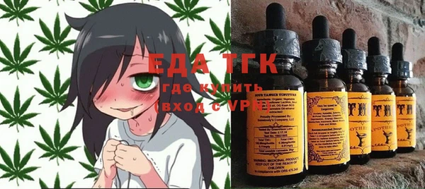 spice Семёнов