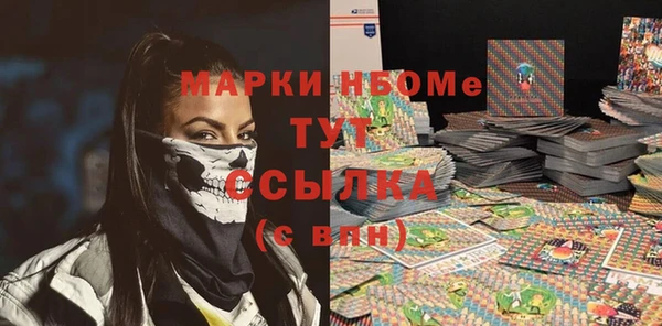 альфа пвп Семикаракорск