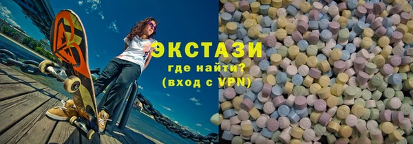 альфа пвп Семикаракорск