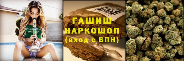 кокаин Семилуки