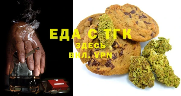 spice Семёнов