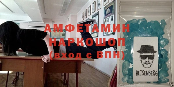 spice Семёнов