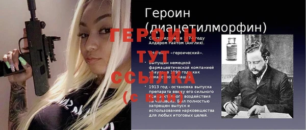 spice Семёнов