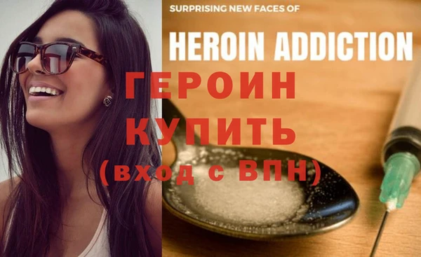альфа пвп Семикаракорск