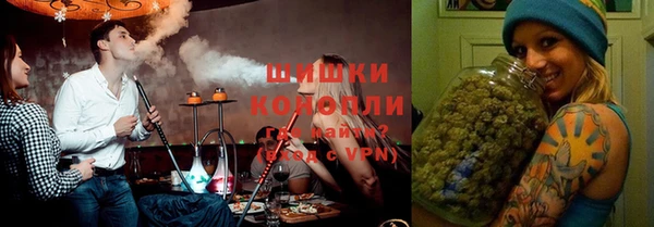 кокаин Семилуки