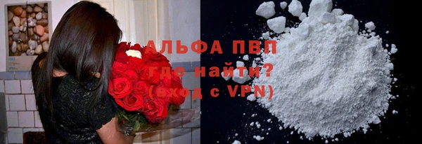 spice Семёнов