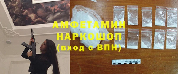 spice Семёнов