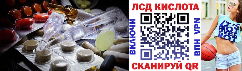 hydra зеркало  Чудово  Лсд 25 экстази ecstasy  где купить наркоту 