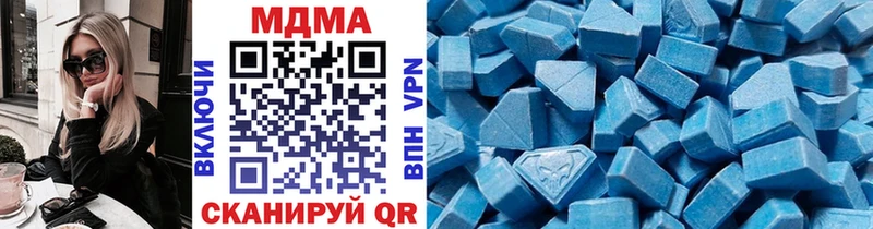 MDMA VHQ  Чудово 