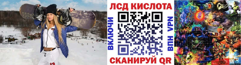 Марки N-bome 1500мкг  Чудово 