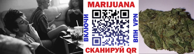 kraken сайт  Чудово  Бошки марихуана White Widow 